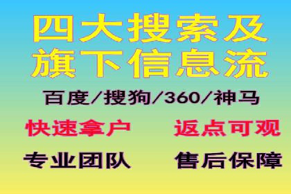 案例解读：知乎信息流广告投放效果